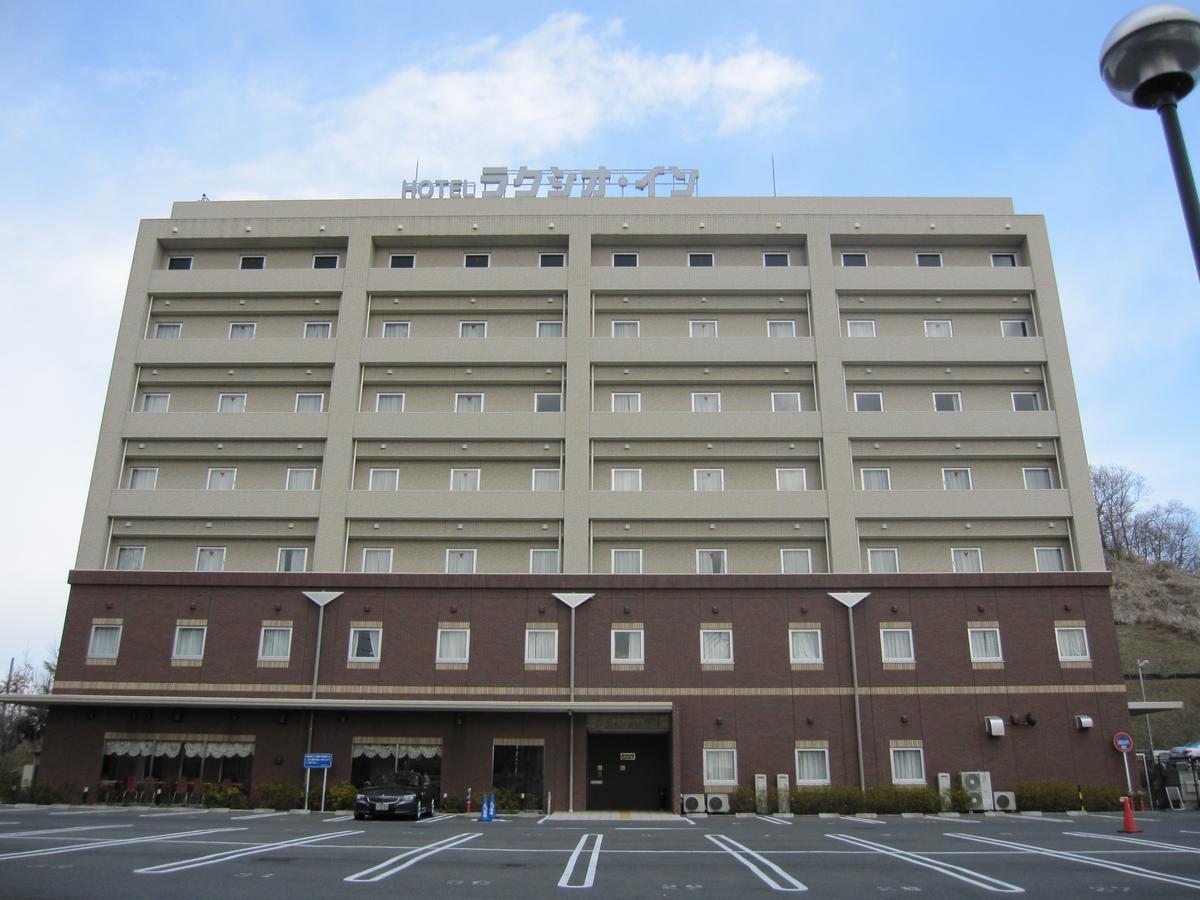 ホテル ラクシオ・イン 町田市 エクステリア 写真